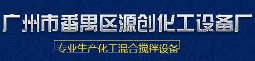 蘇州空調(diào)回收